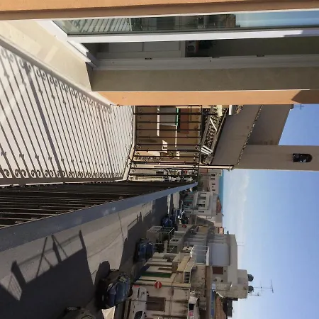 Mediterranean View 아파트 *